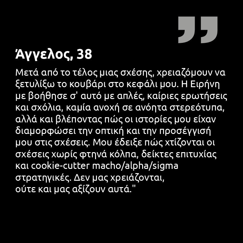 Reviews_4